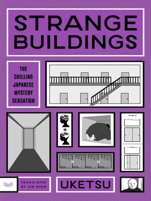 cover image of Strange Buildings